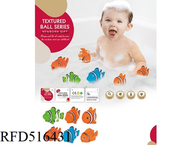 SIX RUBBER FISH