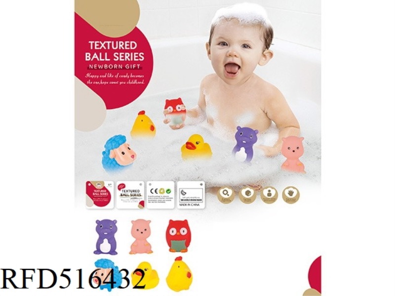 THERE ARE SIX RUBBER HONING ANIMALS