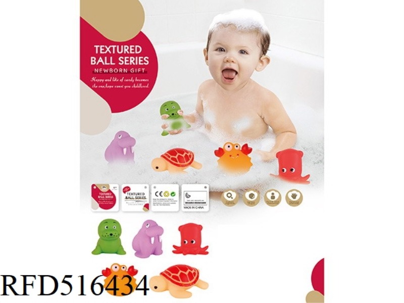 THERE ARE FIVE RUBBER HONING ANIMALS