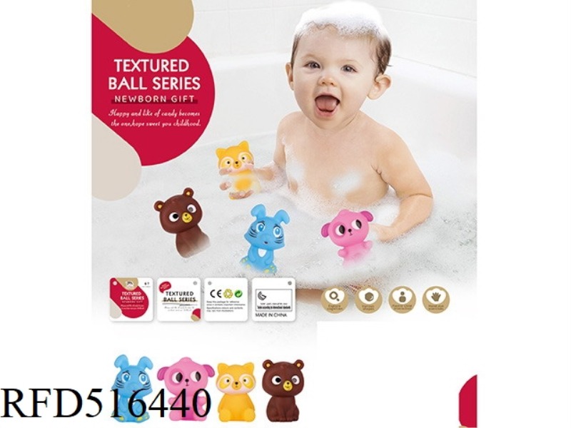 FOUR RUBBER HONING ANIMALS