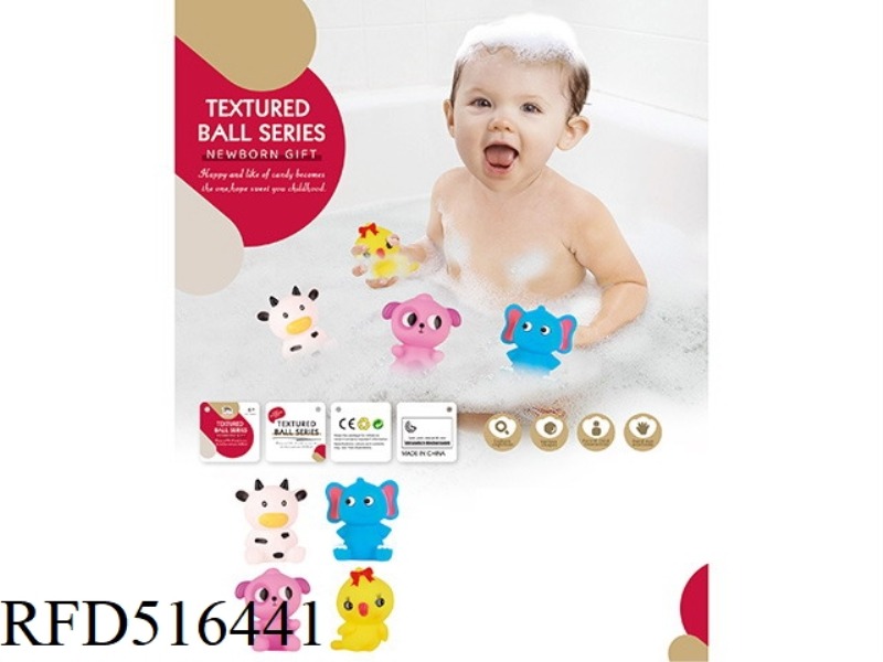 FOUR RUBBER HONING ANIMALS
