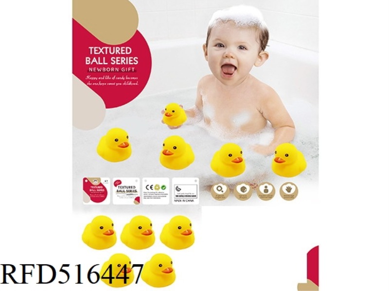 NO. 6 DUCK 5 PIECES
