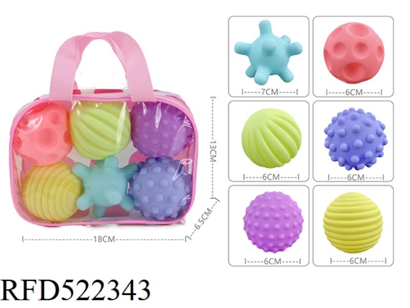 RUBBER SWIMMING TOY BALL