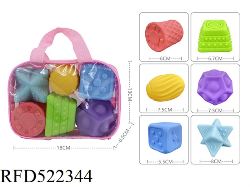 RUBBER LINING WATER PLAY TOY