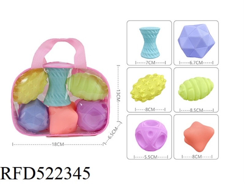 RUBBER LINING WATER PLAY TOY