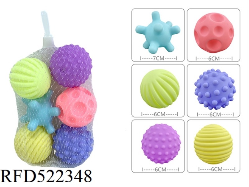 RUBBER SWIMMING TOY BALL