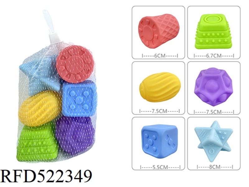 RUBBER LINING WATER PLAY TOY