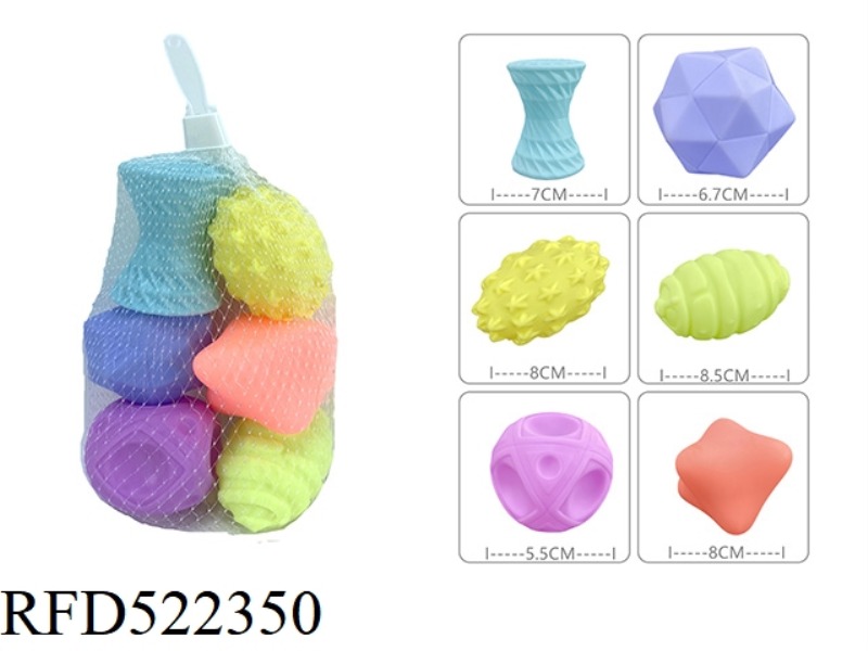 RUBBER LINING WATER PLAY TOY