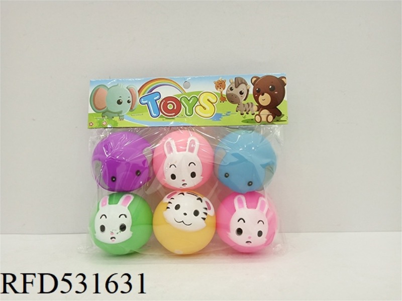 6-GRAIN POND PLASTIC ANIMAL HEAD BALL