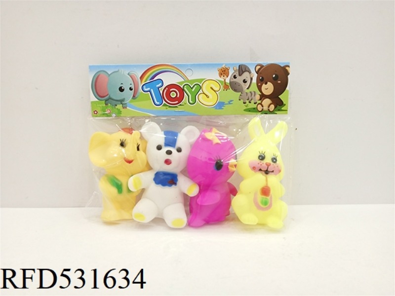 FOUR PONDS PLASTIC ANIMALS