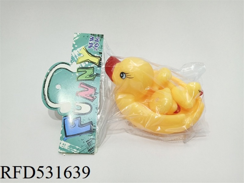 POND PLASTIC SMALL BUZI FEMALE DUCK
