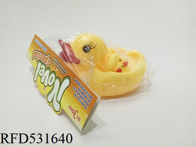 POND PLASTIC SON MOTHER DUCK