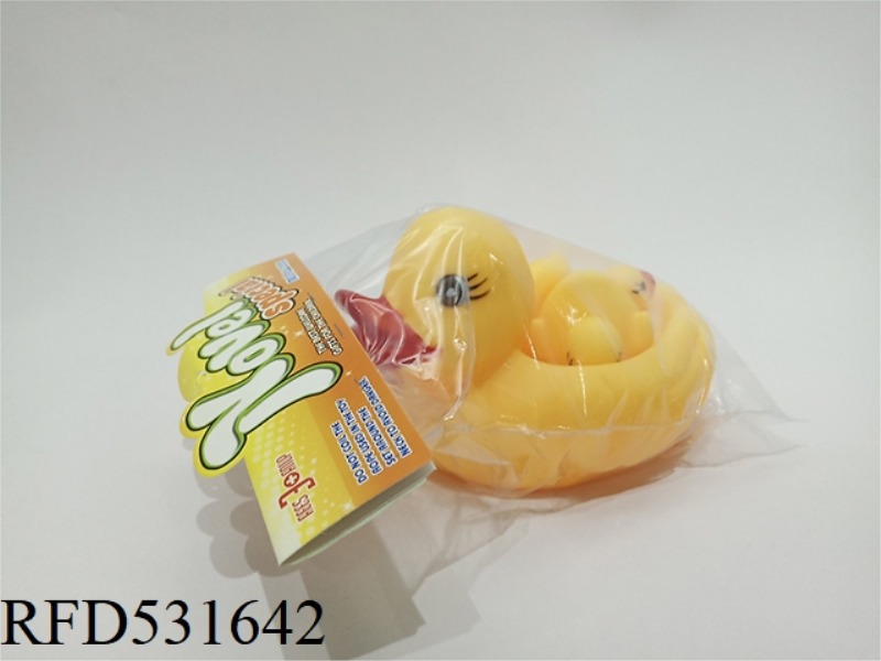 POND PLASTIC BIG BABY DUCK