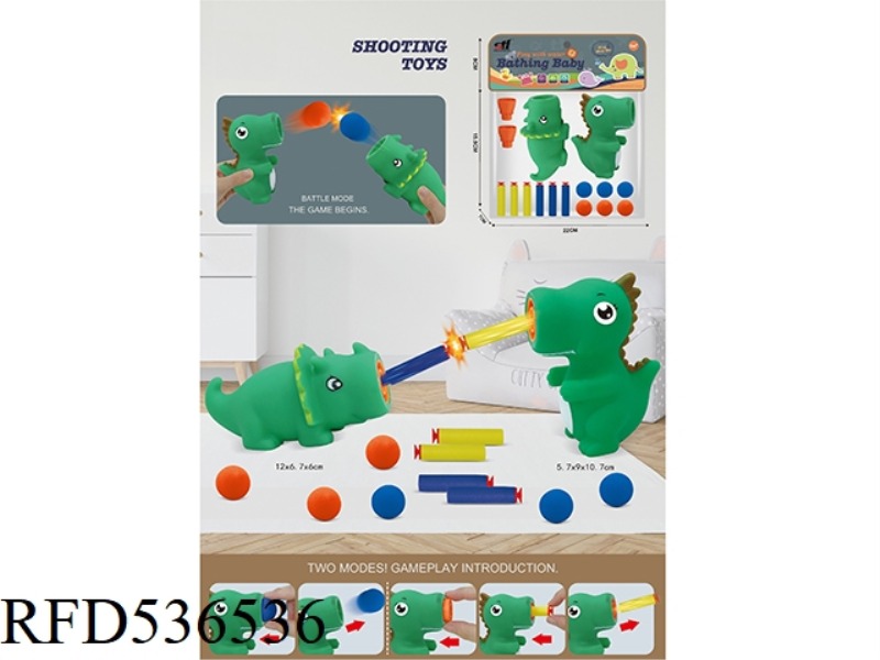 ENAMELLED EXTRUDED LAUNCH TOYS