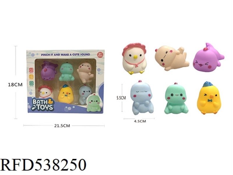 GLUE TOYS 6PCS
