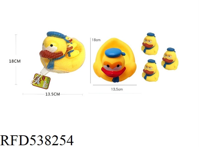 GLUE TOY 4PCS