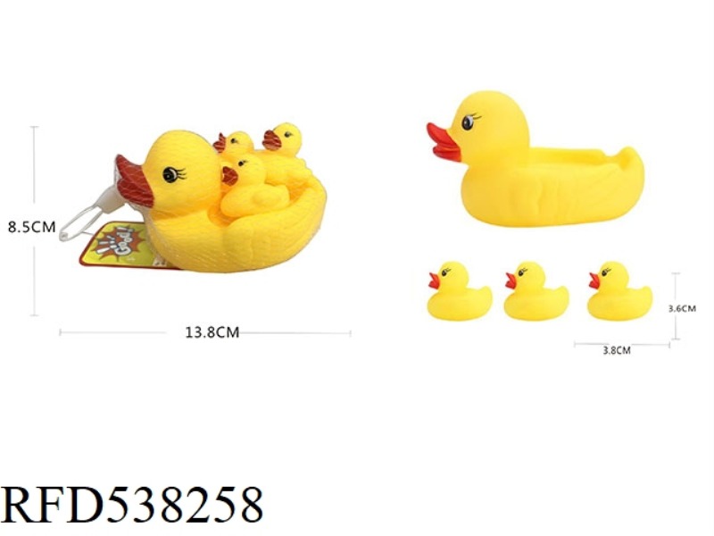 GLUE TOY 4PCS