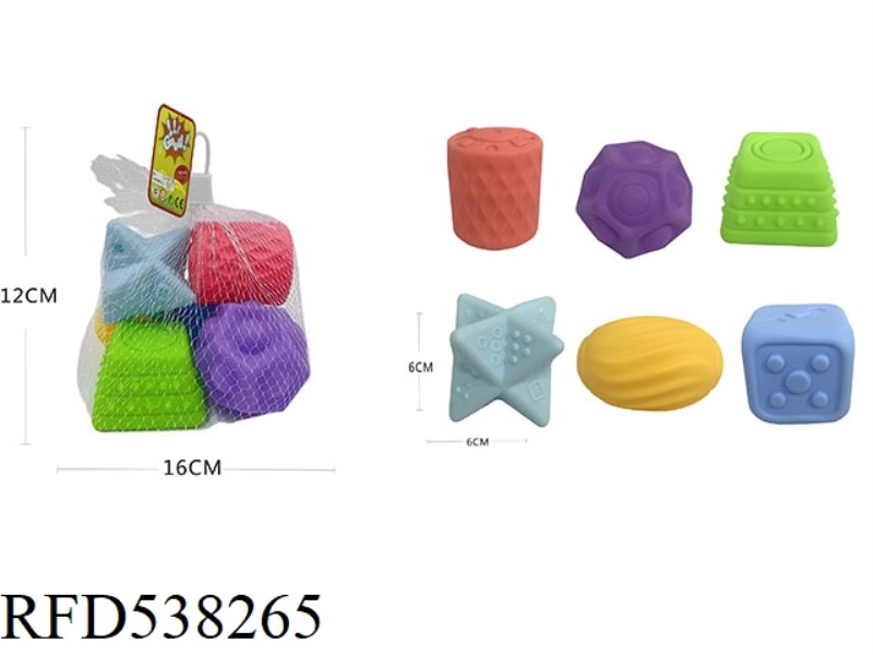 GLUE TOYS 6PCS