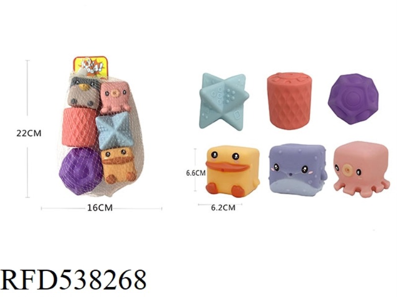 GLUE TOYS 6PCS