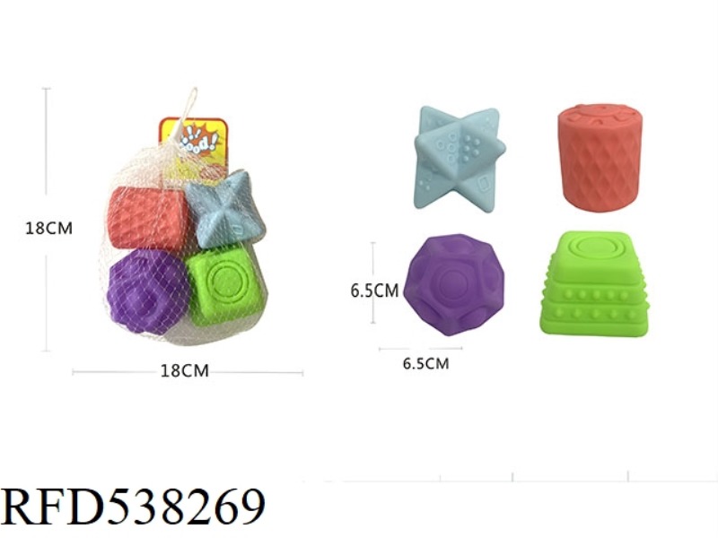 GLUE TOY 4PCS