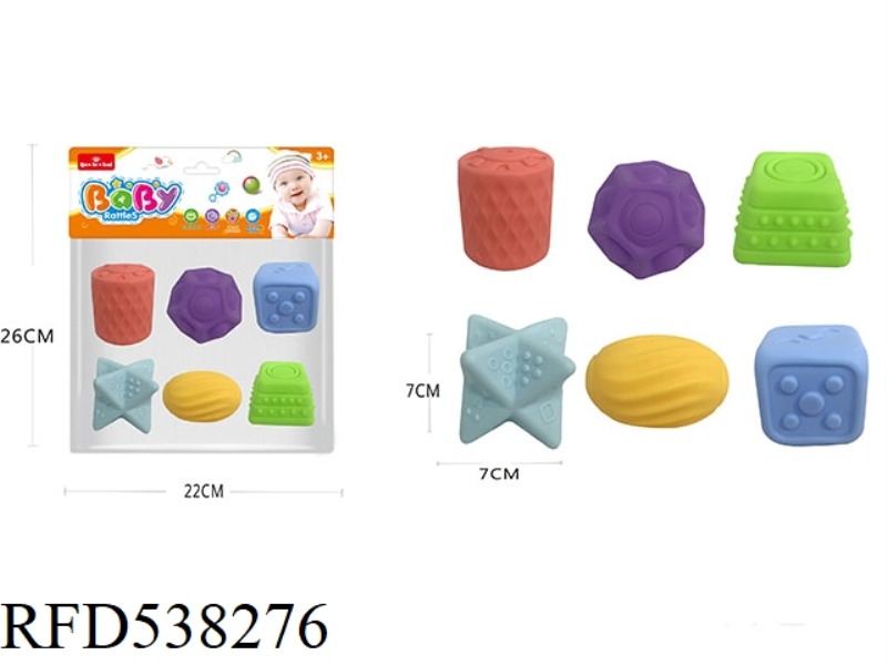 GLUE TOYS 6PCS