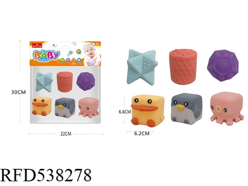 GLUE TOYS 6PCS