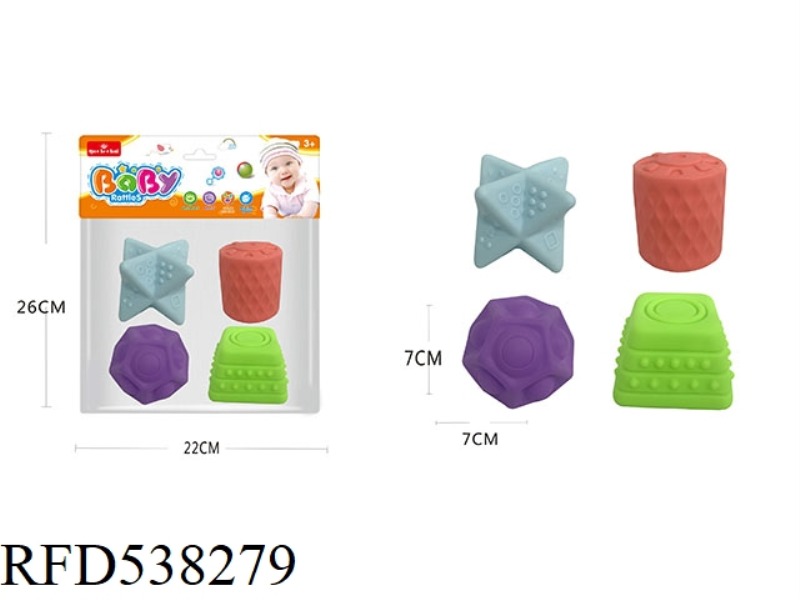 GLUE TOY 4PCS