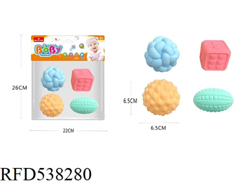 GLUE TOY 4PCS