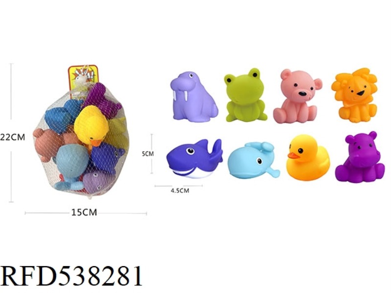RUBBER LINING TOYS 8PCS