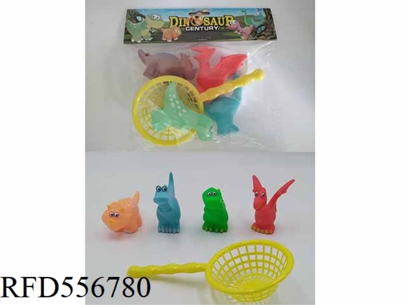 THE VINYL DINOSAUR IS ONE OUT OF FOUR NETS