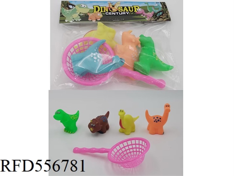 THE VINYL DINOSAUR IS ONE OUT OF FOUR NETS