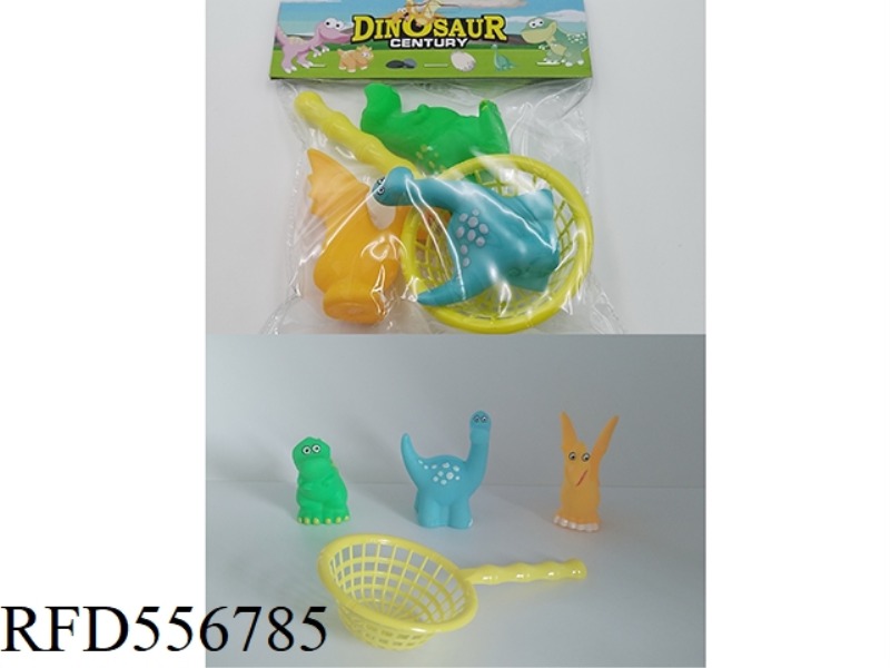 THE VINYL DINOSAUR CAUGHT ONE OUT OF THREE NETS