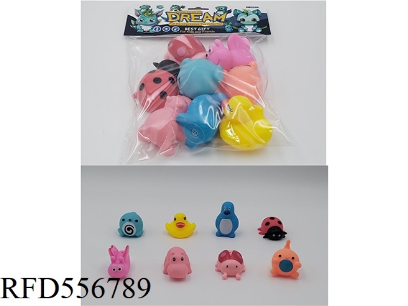 8 RUBBER Q PETS