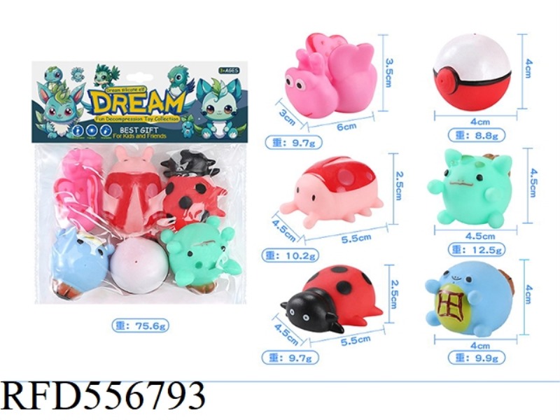 VINYL Q PET 6