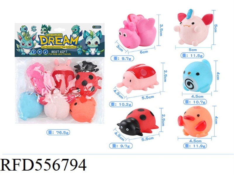 VINYL Q PET 6
