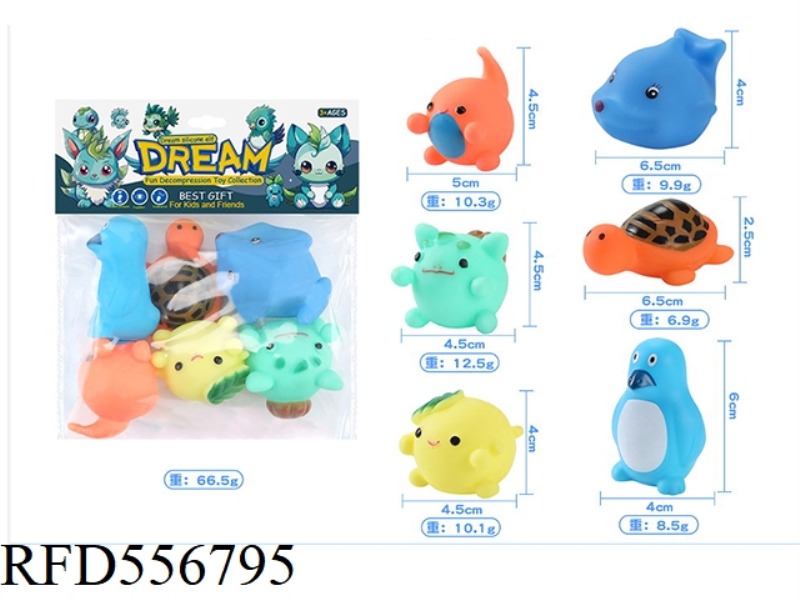 VINYL Q PET 6