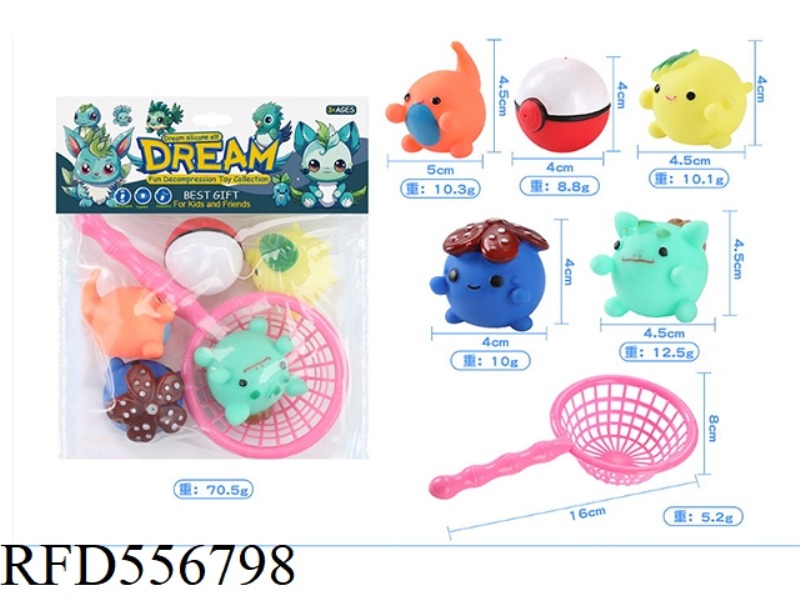 VINYL Q PET 5 NETS TO CATCH 1