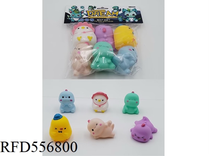 VINYL Q PET 6