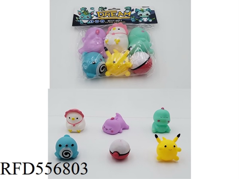 VINYL Q PET 6
