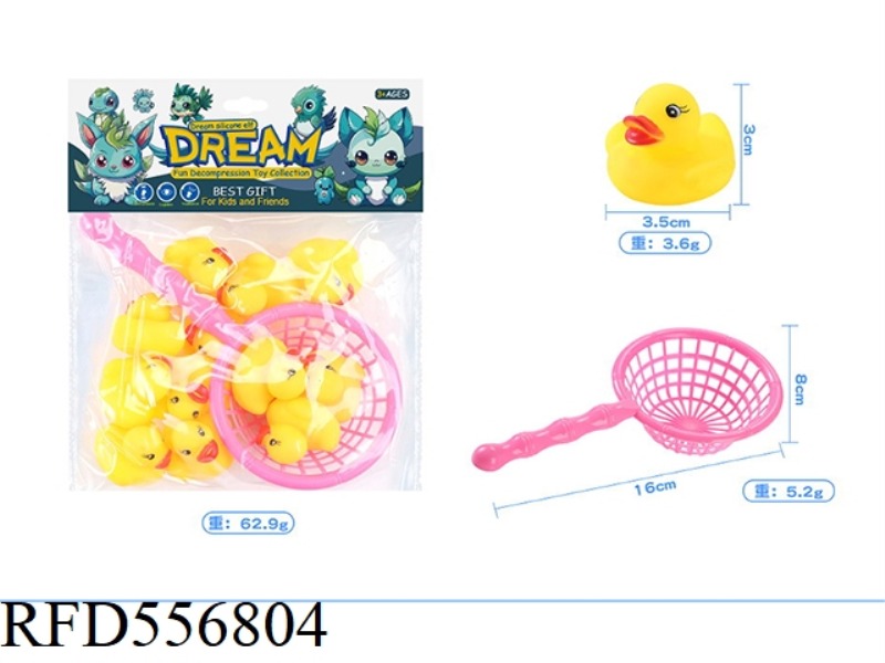 VINYL YELLOW DUCK 12, 1 NET