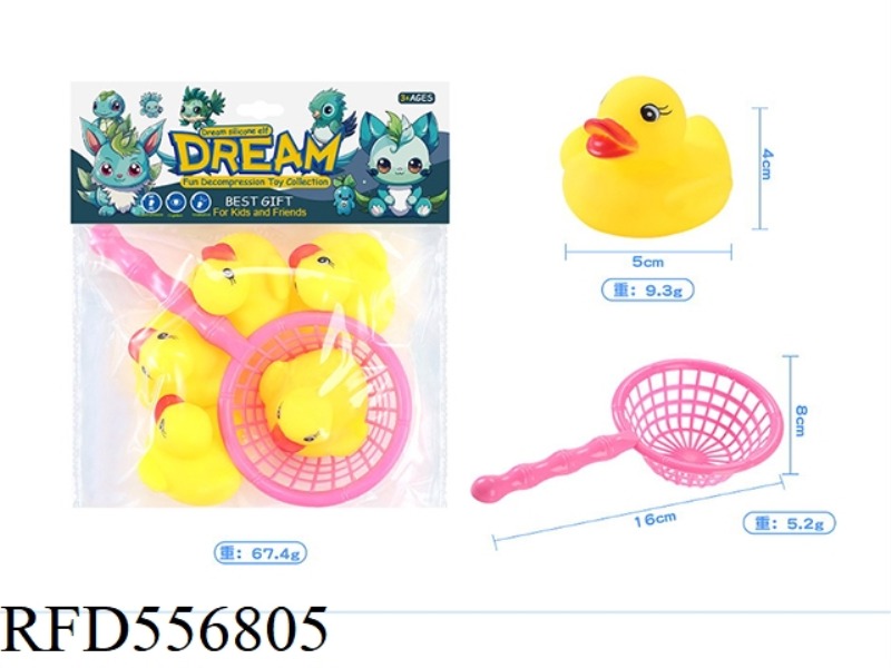 VINYL YELLOW DUCK 5, 1 NET