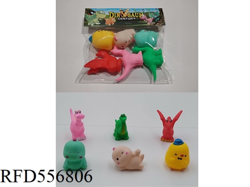 THERE ARE 6 VINYL DINOSAURS