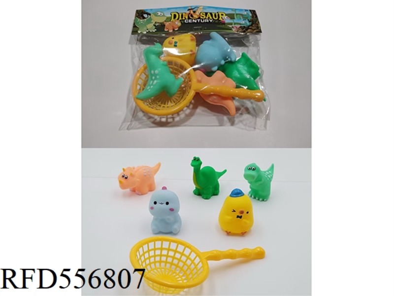 VINYL DINOSAUR 5, ONE NET