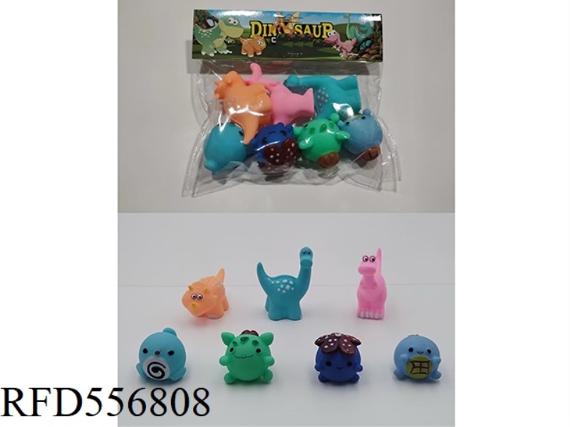 THERE ARE 7 VINYL DINOSAURS