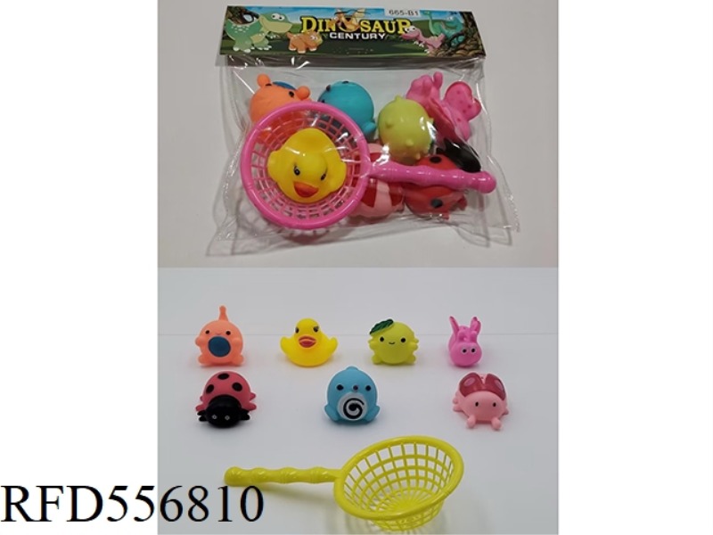 VINYL Q PET 7 ONLY 1 NET FISHING