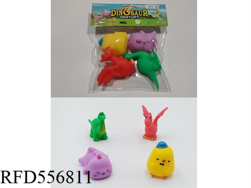 THERE ARE 4 VINYL DINOSAURS