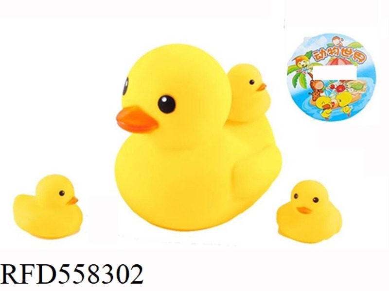 ENAMEL 15CM BIG YELLOW DUCK WITH 3 LITTLE YELLOW DUCKLINGS