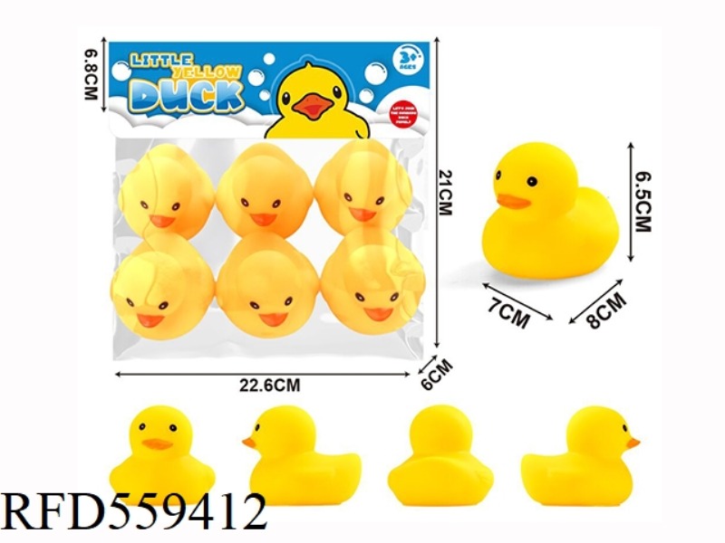 6PCS 8PCS CM YELLOW DUCKS