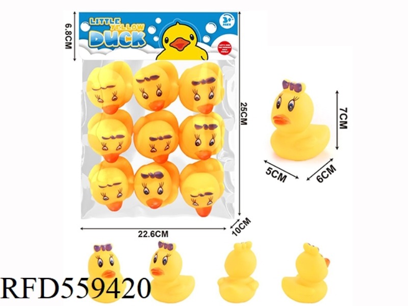 9PCS 5.5CM BUTTERFLY DUCKS