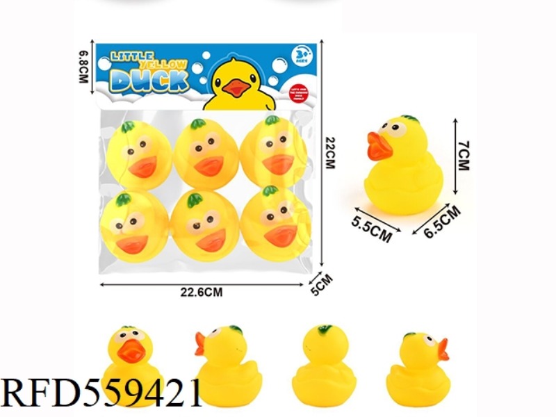 6PCS 5.5CM EGG DUCKS